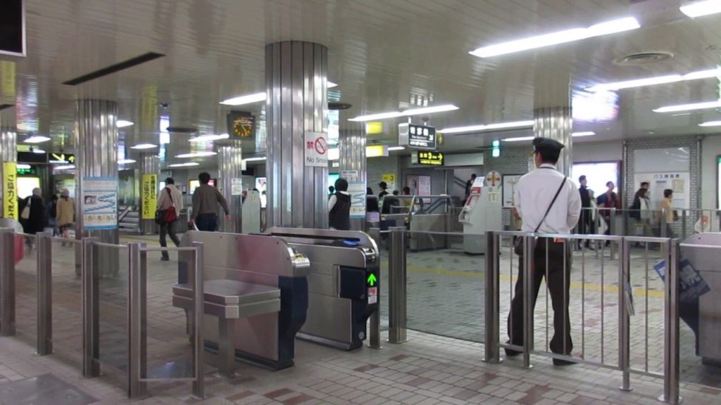Sapporo Station Chuo-ku Sapporo Hokkaido Japan