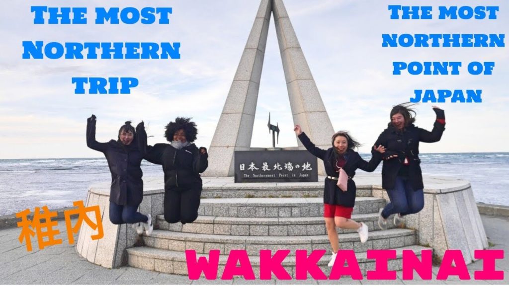 Wakkanai 2019 // Hokkaido //北海道 // 稚內