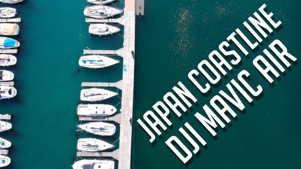 Coastal Japan | DJI Mavic Air
