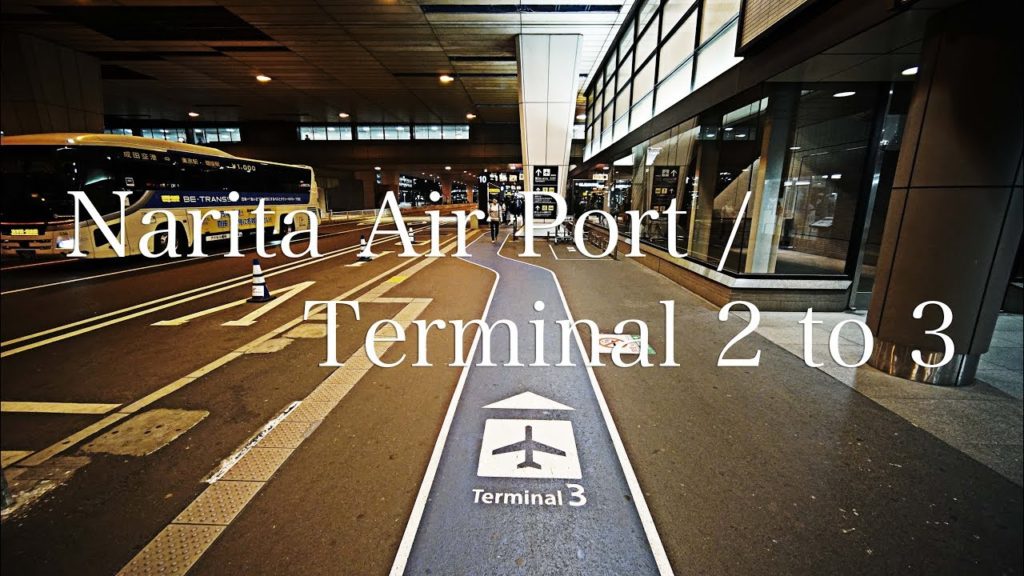 【4K】Narita Terminal 2 to Terminal 3 Street View 千葉  / 第２ターミナル to 第３ターミナル