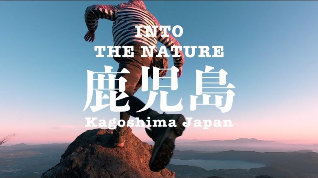 【Kagoshima】西郷どんを育んだ鹿児島の大自然を駆け抜ける動画