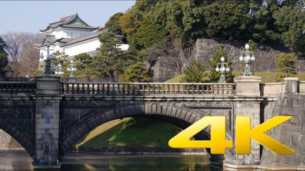 Tokyo Imperial Palace Part I - 皇居 - 4K Ultra HD