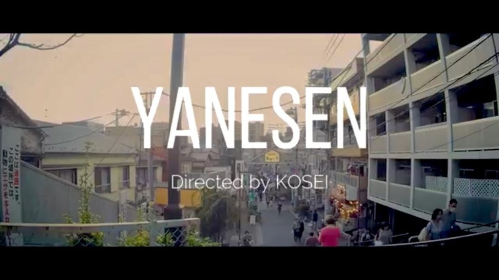 YANESEN CINEMATIC TRAVEL IN 2 MINUTES ||谷根千||AKASO V 50 pro YANESEN CINEMATIC TRAVEL IN 2 MINUTES ||谷根千||AKASO V 50 pro