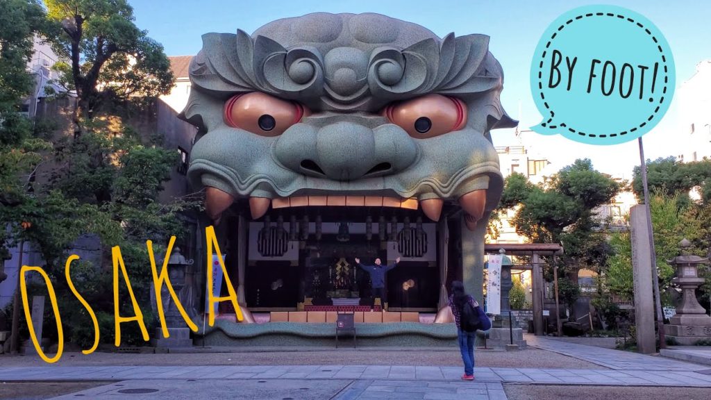 Spontaneous trip to Osaka & 60k steps in one day