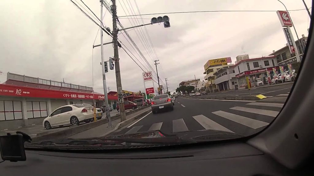 On the Way To Nago Okinawa P.2