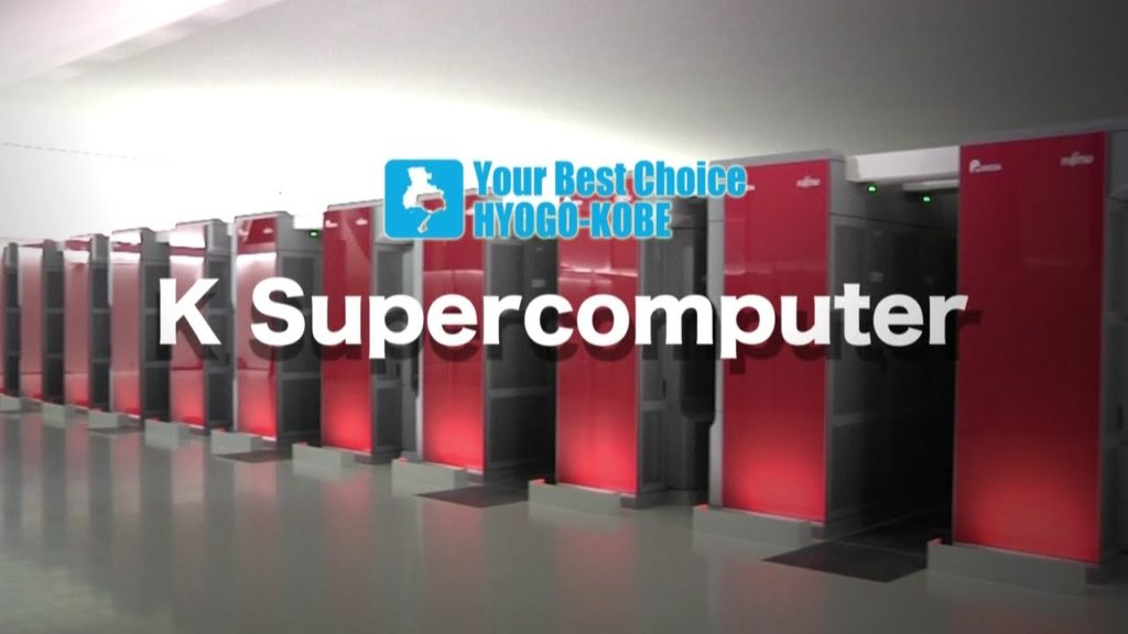 “Your Best Choice HYOGO-KOBE”Video Series（K Supercomputer）