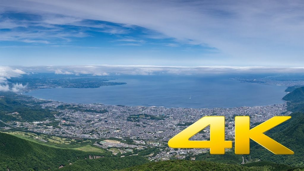 Beppu Ropeway & Mount Tsurumi –  Oita – 別府ロープウェイ & 鶴見岳 – 4K Ultra HD Beppu Ropeway & Mount Tsurumi -  Oita - 別府ロープウェイ & 鶴見岳 - 4K Ultra HD