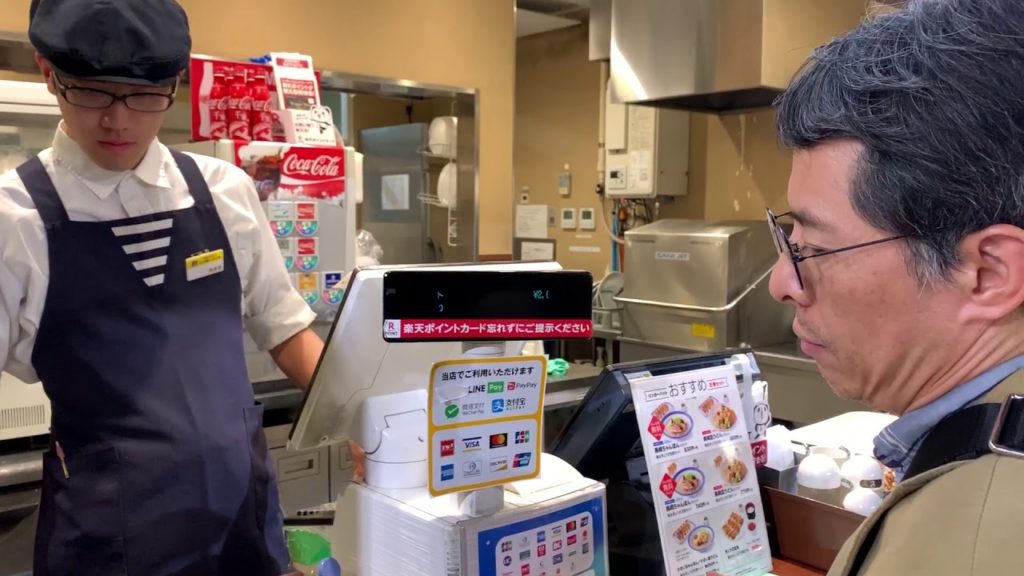 Japan Tokyo Narita International airport Terminal 3 Departure / Japan Tokyo Aéroport Narita