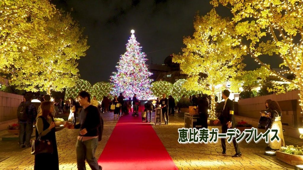 TOKYO【Christmas Lights】Yebisu Garden Place 2019. 恵比寿ガーデンプレイス #4k TOKYO【Christmas Lights】Yebisu Garden Place 2019. 恵比寿ガーデンプレイス #4k