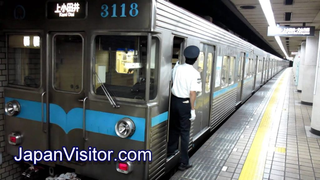 Tsurumai Subway Line Nagoya | 鶴舞線