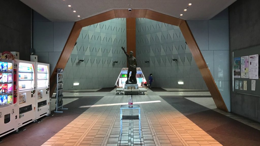 walk JAPAN museum chiba