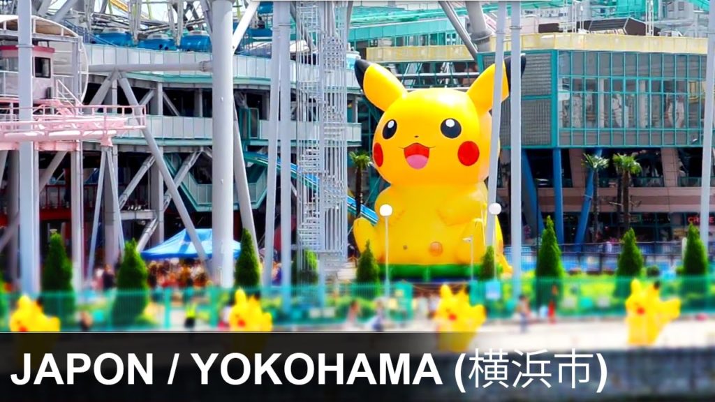 Japon / Yokohama (横浜市, Yokohama-shi), Kanagawa (神奈川県)