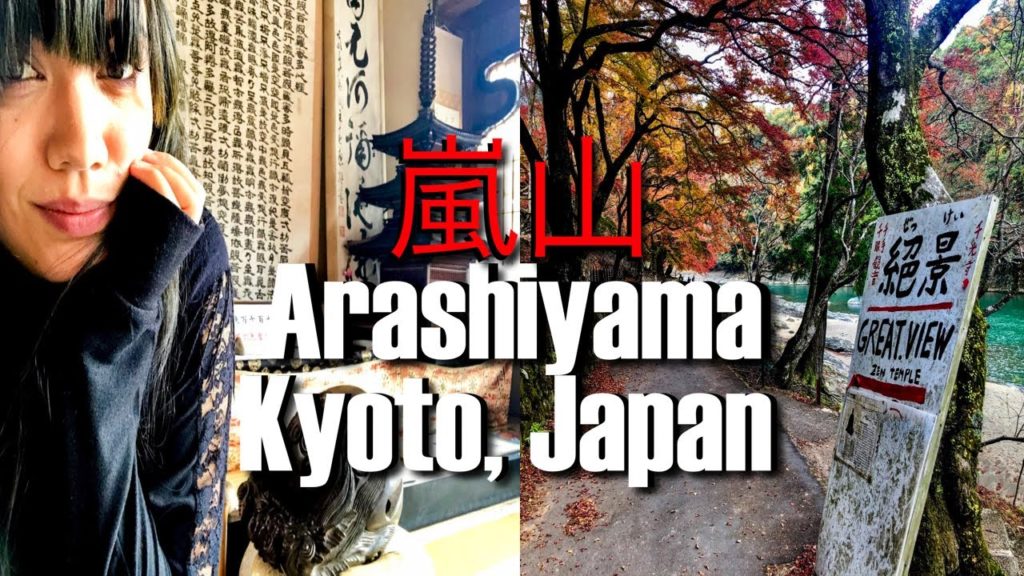 Kyoto, Japan Travel | Arashiyama Autumn Adventure | MUST SEE Places! | 嵐山 大悲閣千光寺