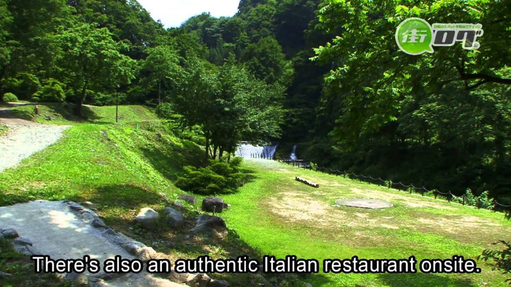 Daigenta Canyon Campground – Machi-log Yuzawa Tourist Guide See a video Daigenta Canyon Campground - Machi-log Yuzawa Tourist Guide See a video