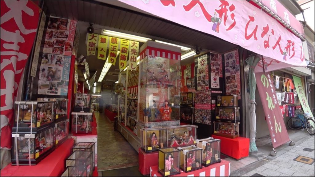 Walking Matchamachisuji Shopping Street (松屋町筋商店街) - Ornamental dolls shops [4K] POV