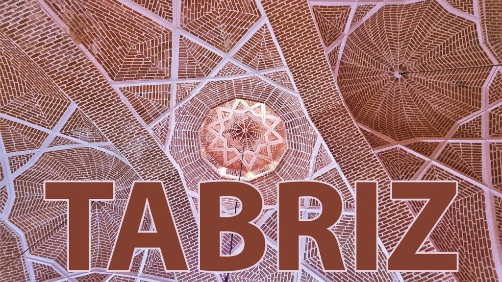 Walking Tour of Tabriz Grand Bazaar-Iran Travel Guide 2019