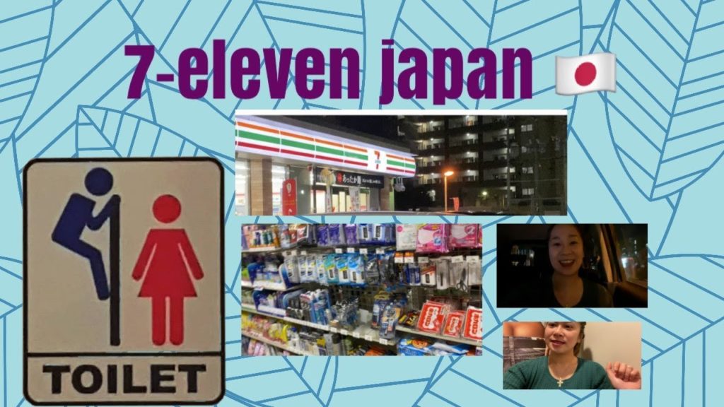 7- eleven Japan | may CR HAHAHA! | Kumamoto