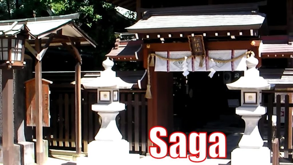 🇯🇵 Saga　佐賀県　はなわ　Hanawa Song（HD)