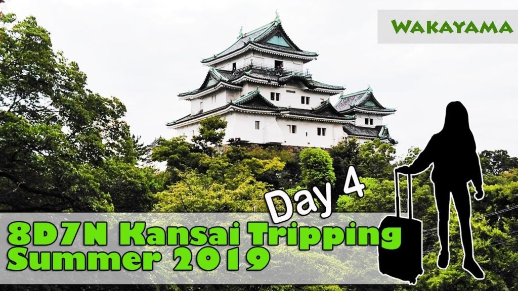 Day 4: Wakayama Castle, Wakayama | Gashapon (capsule toys) Experience Day 4: Wakayama Castle, Wakayama | Gashapon (capsule toys) Experience