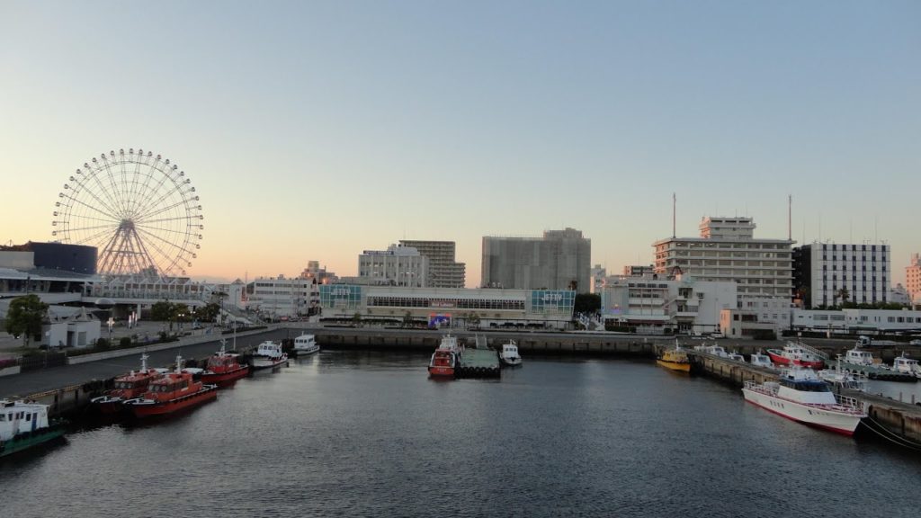 Japão - Passeio pelo Porto de Nagoya