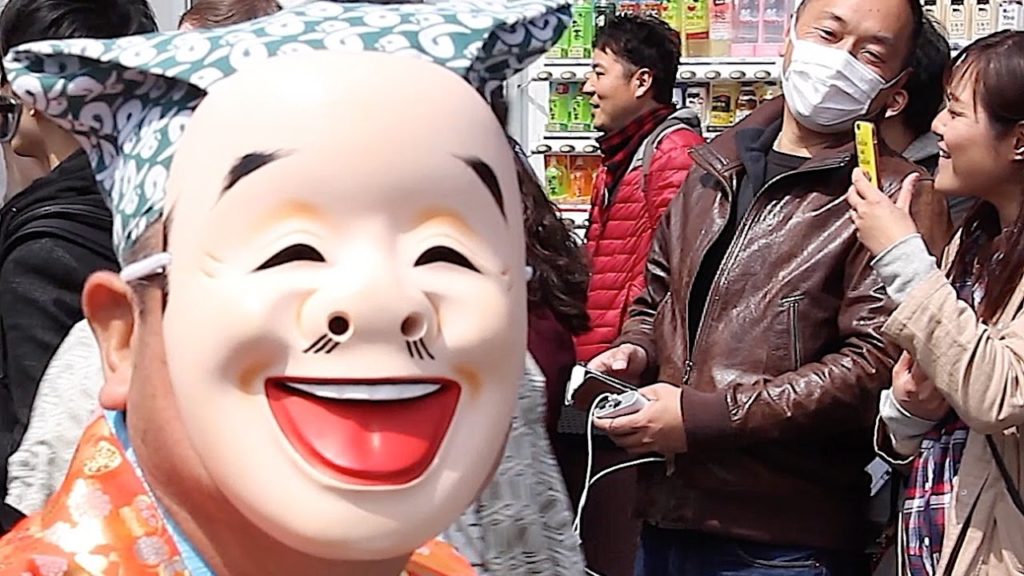 Japanese Penis Festival