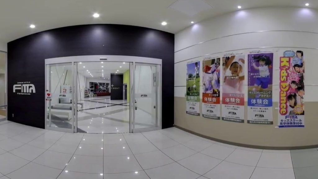 360VR プロモーション Fitta Hiroshima フィッタ広島