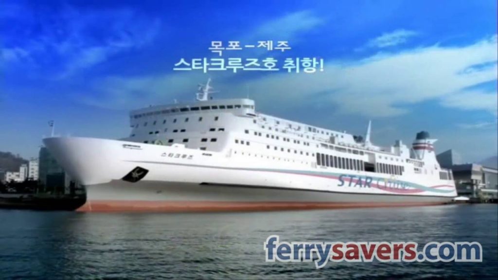 Travel with Seaworld Express Travel with Seaworld Express