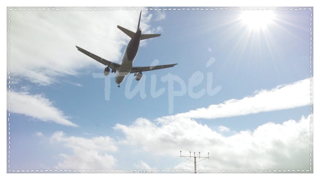 대만여행 브이로그 #1 이청아와 함께하는 여심저격 감성여행 그녀들의 브이로그 타이베이편 START [ Taiwan Taipei travel vlog ]