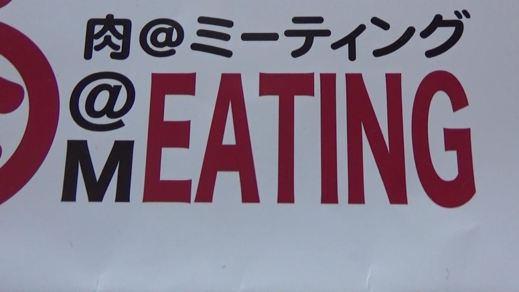 Kuroge Wagyu Beef Steak, Sendai Ox Tongue, Japanese Fried chicken, Street food Japan