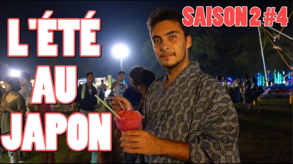 ICHIBAN JAPAN – Saison 2 Episode 4 : LE JAPON EN ÉTÉ – Documentaire Japon ICHIBAN JAPAN - Saison 2 Episode 4 : LE JAPON EN ÉTÉ - Documentaire Japon