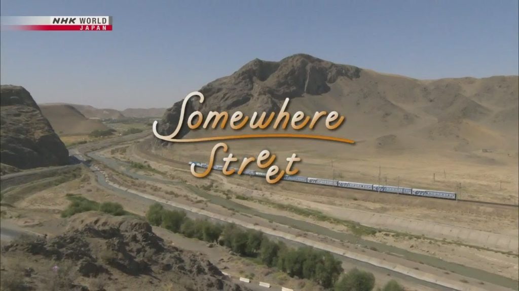 Somewhere Street Samarkand