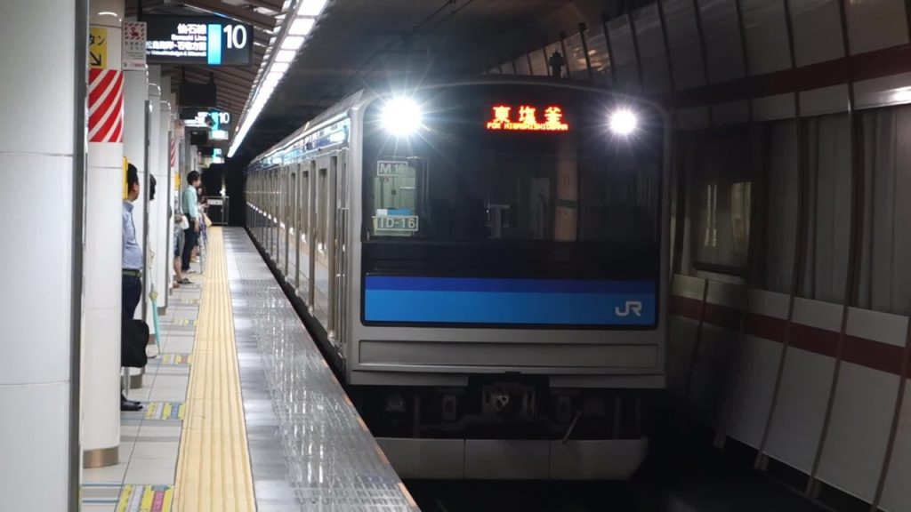 【FHD】JR仙石線 仙台駅にて(At Sendai Station on the JR Senseki Line) 【FHD】JR仙石線 仙台駅にて(At Sendai Station on the JR Senseki Line)