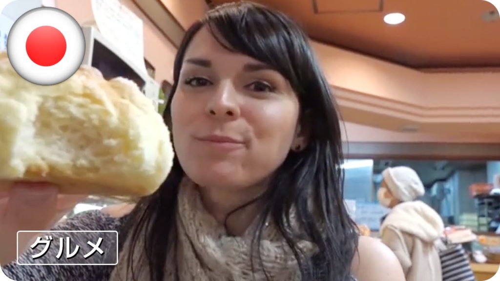 【Feel Fukuoka Japan】Vicky introduces "Melonpan" at Nishijin Syoutengai / 日本語字幕 【Feel Fukuoka Japan】Vicky introduces "Melonpan" at Nishijin Syoutengai / 日本語字幕