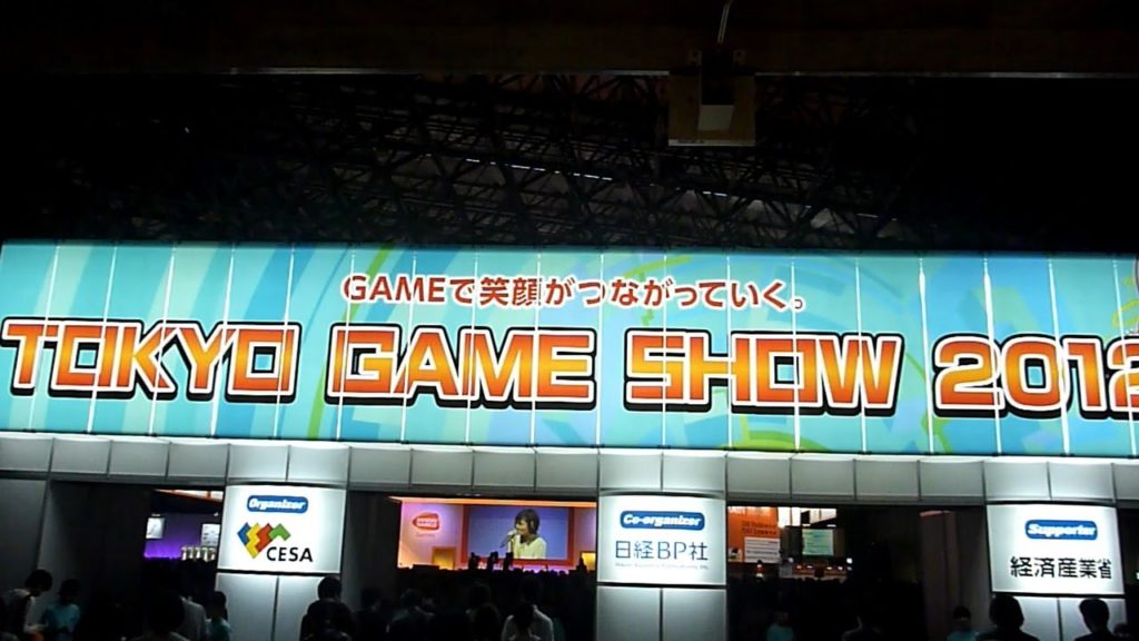 2012 Tokyo Game Show