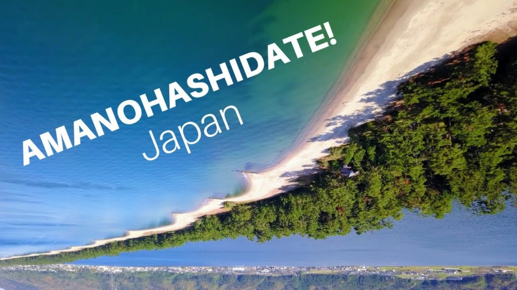 Land Bridge to Heaven — AMANOHASHIDATE in Kyoto, Japan (天橋立)