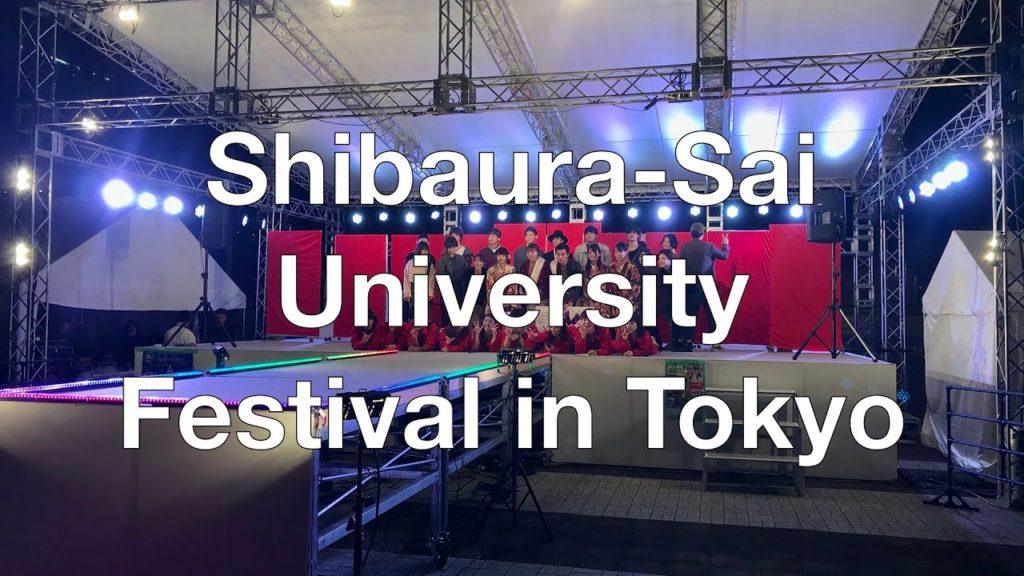 "Shibaura-Sai" University Festival in Tokyo