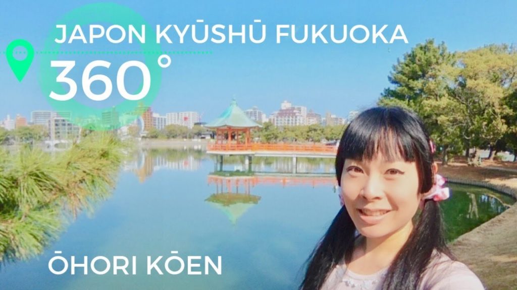 JAPON 360° Fukuoka #2 Parc Ōhori La tranchée du lac de l'Ouest Chine VIDÉO SPHÉRIQUE 4K Ricoh Theta