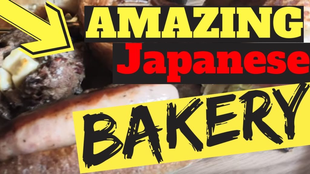 Amazing Little Japanese Bakery In Fukuoka Japan