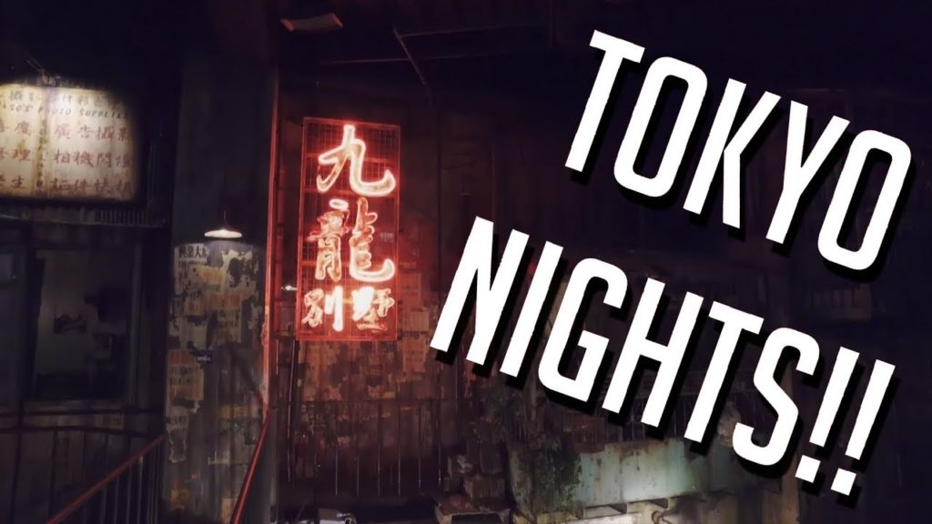 Tokyo Nights | Shinjuku Adventures