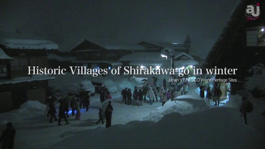 Must visit landscape in Japan【Shirakawa-go】 雪の白川郷
