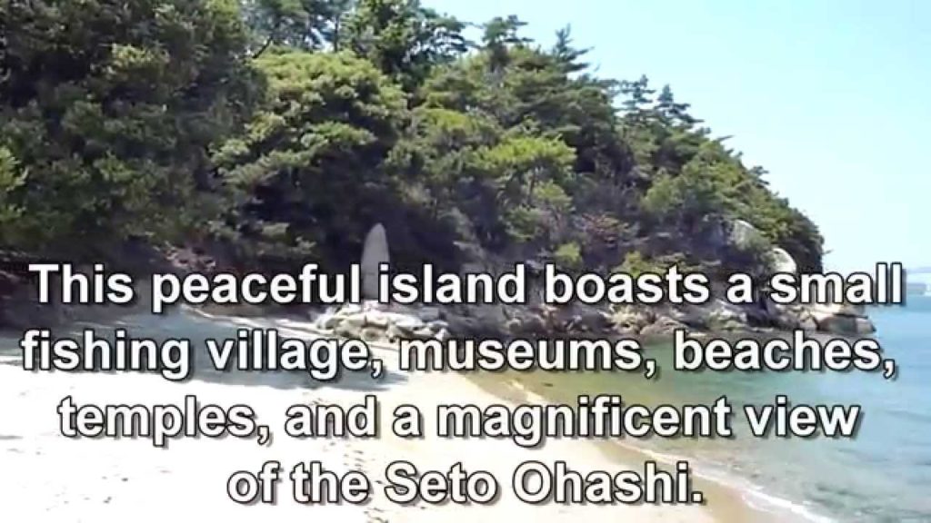 Japan Trip: Viewing Seto Ohashi Bridge from Shamijima Island in Kagawa Prefecture, Shikoku