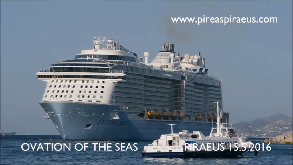 OVATION OF THE SEAS arrival at Piraeus