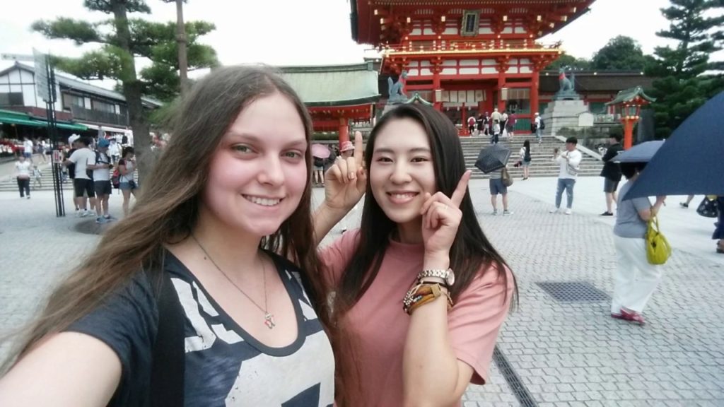 Visiting Fushimi Inari-taisha in Japan 2017