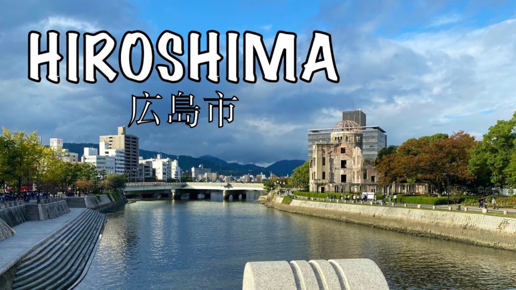 Hiroshima |  Shukkeien Garden, CoCo Ichibanya, Atomic Bomb Dome, and Hiroshima Peace Memorial Museum