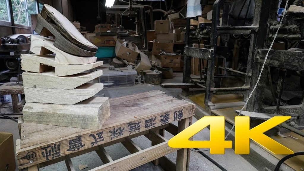 Uchiko Miyabe Geta - Ehime - 宮部木履工場 - 4K Ultra HD
