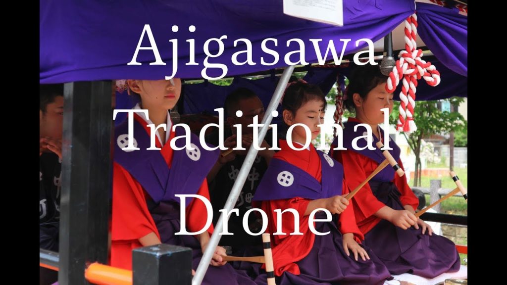 Ajigasawa Town Drone 4K Tour 2017 Despacito　DroneRanger Vlog #21　Only PC View