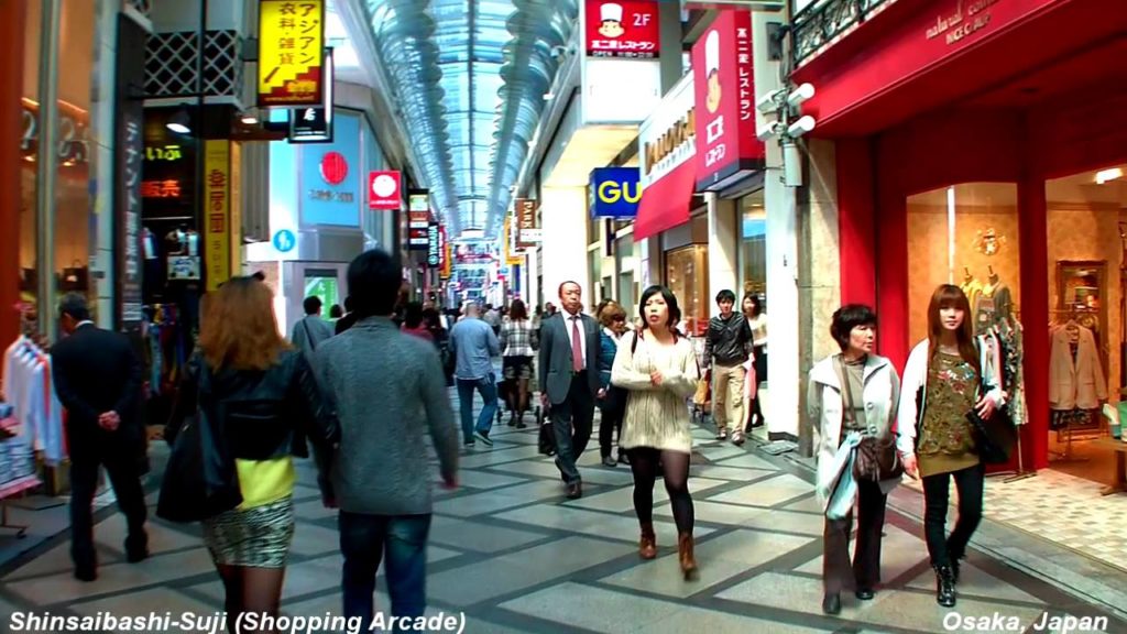 Walking Through Shinsaibashi Shopping Arcade @ Osaka Japan [Namba HD POV ]   心斎橋