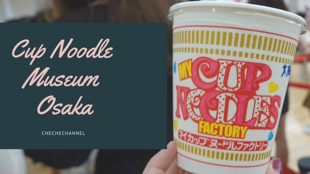 Osaka Vlog: Cup Noodle Museum & more Osaka Vlog: Cup Noodle Museum & more