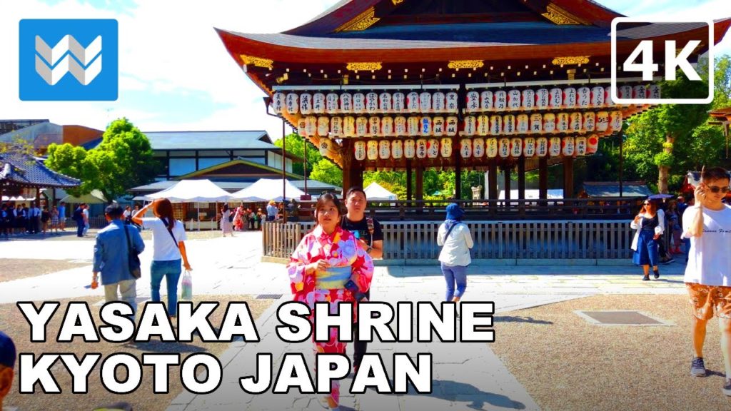 Walking tour of Yasaka Shrine (八坂神社) in Kyoto, Japan Travel Guide 🎧  Binaural Sound【4K】 Walking tour of Yasaka Shrine (八坂神社) in Kyoto, Japan Travel Guide 🎧  Binaural Sound【4K】