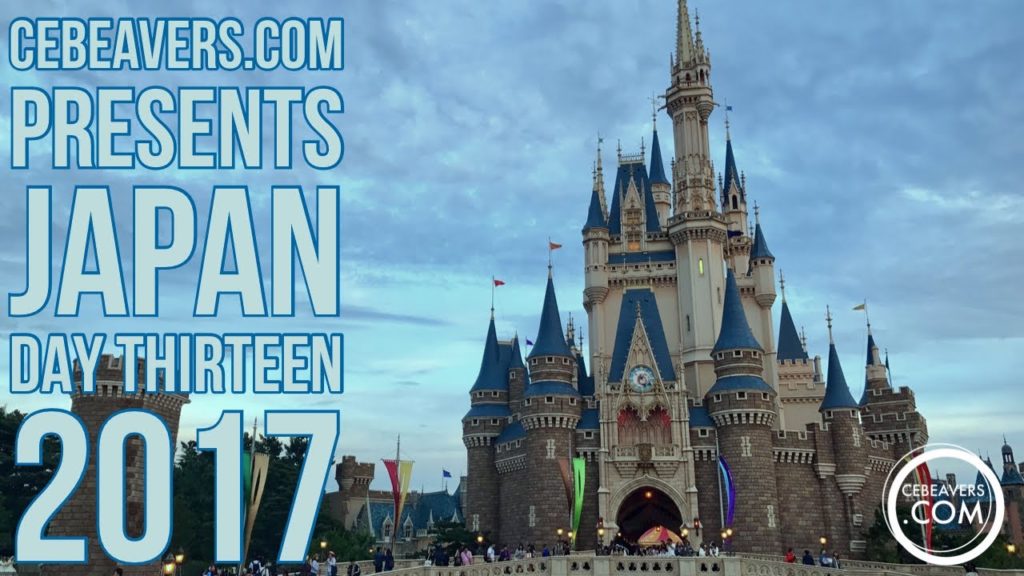 Japan Day 13 2017